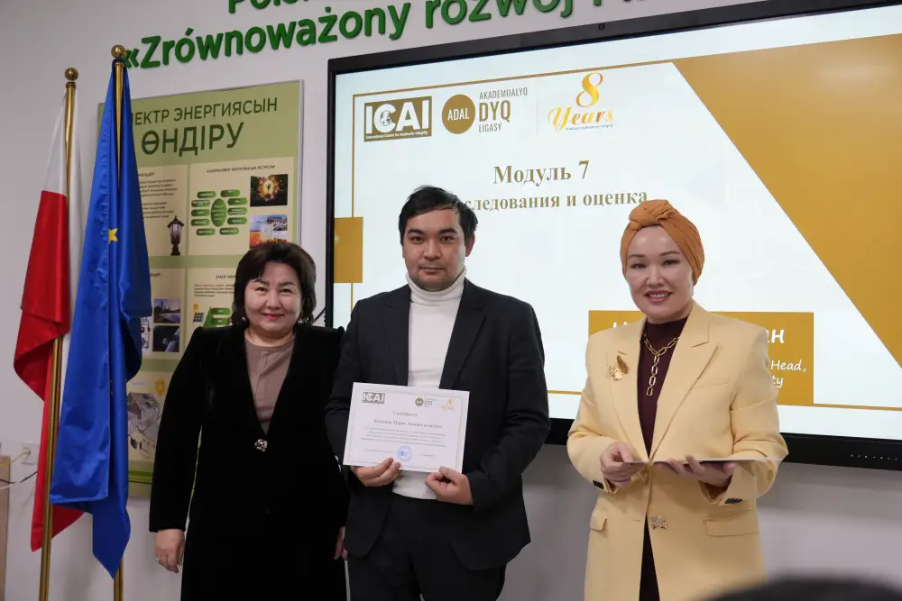 В Esil University прошел семинар по внедрению принципов академической честности (7)