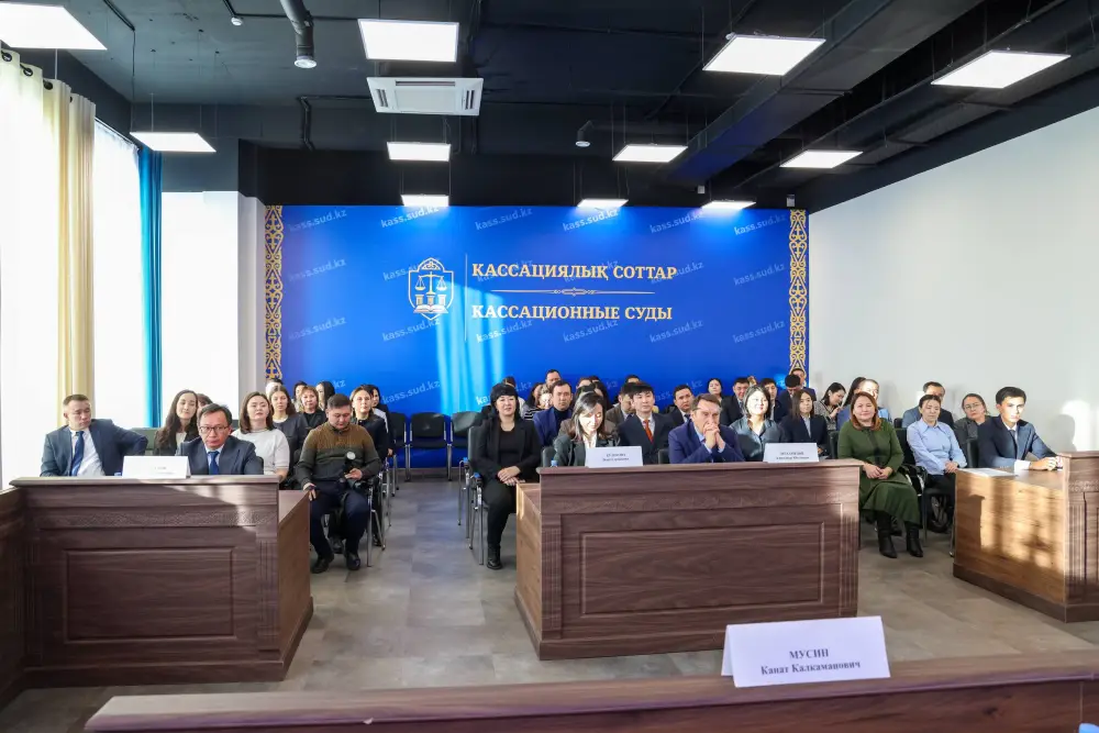 Магистранты Академии правосудия при Высшем Судебном Совете приняли участие в выездной лекции в Кассационном суде по административным делам (8)