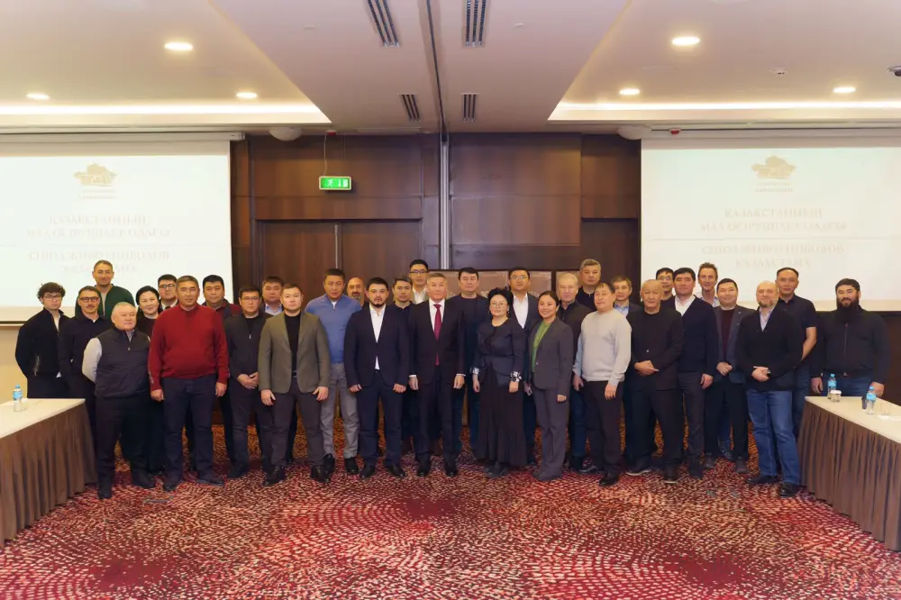 Союз животноводов Казахстана подтвердил полную поддержку Комплексного плана и готов к его активной реализации (4)