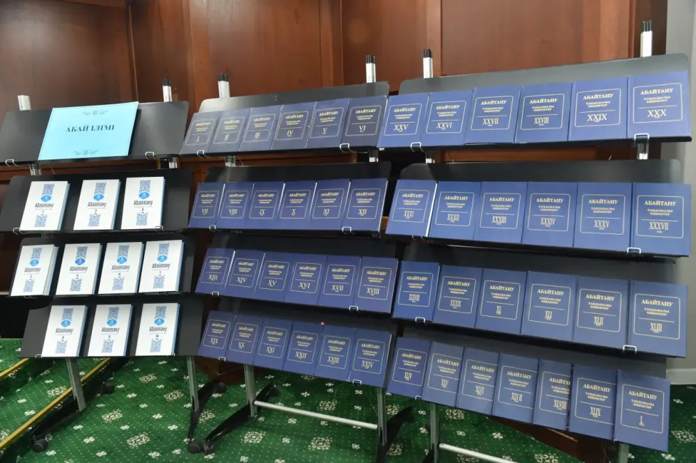 В КазНУ прошло заседание Ученого совета по итогам празднования 180-летия Абая (10)