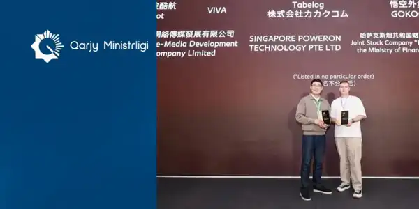 Цифровой проект Минфина Казахстана признан одним из лучших на международном конкурсе Weixin (3)