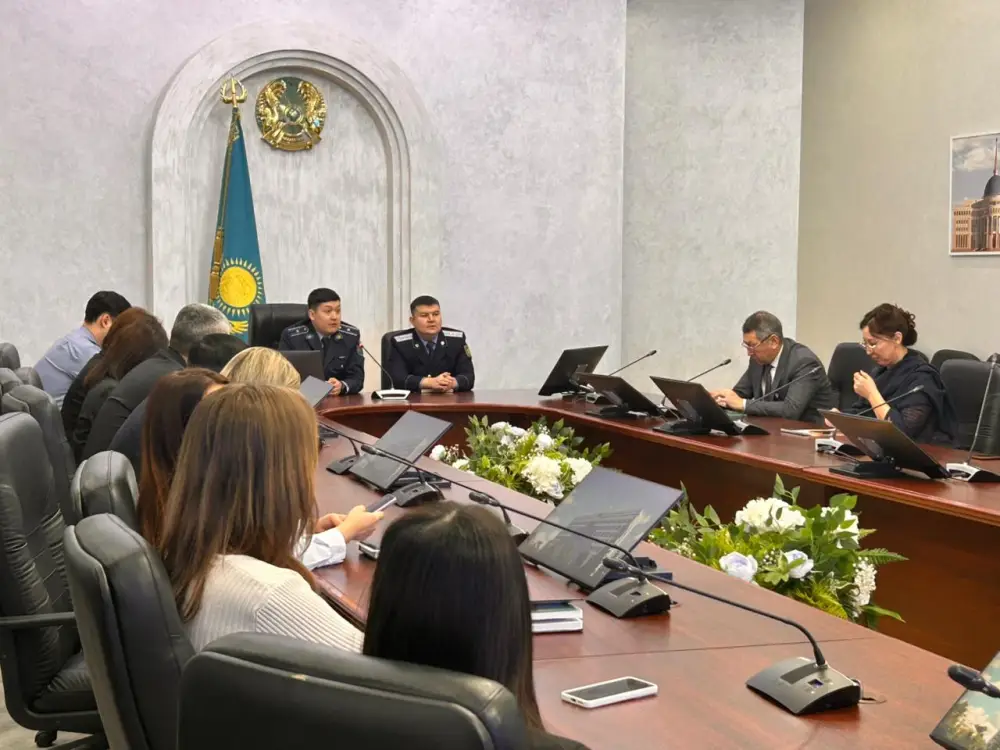 22 января 2026 года в областном акимате состоялась встреча с представителями органов полиции и прокуратуры, посвященные вопросам профилактики интернет-мошенничества (8)
