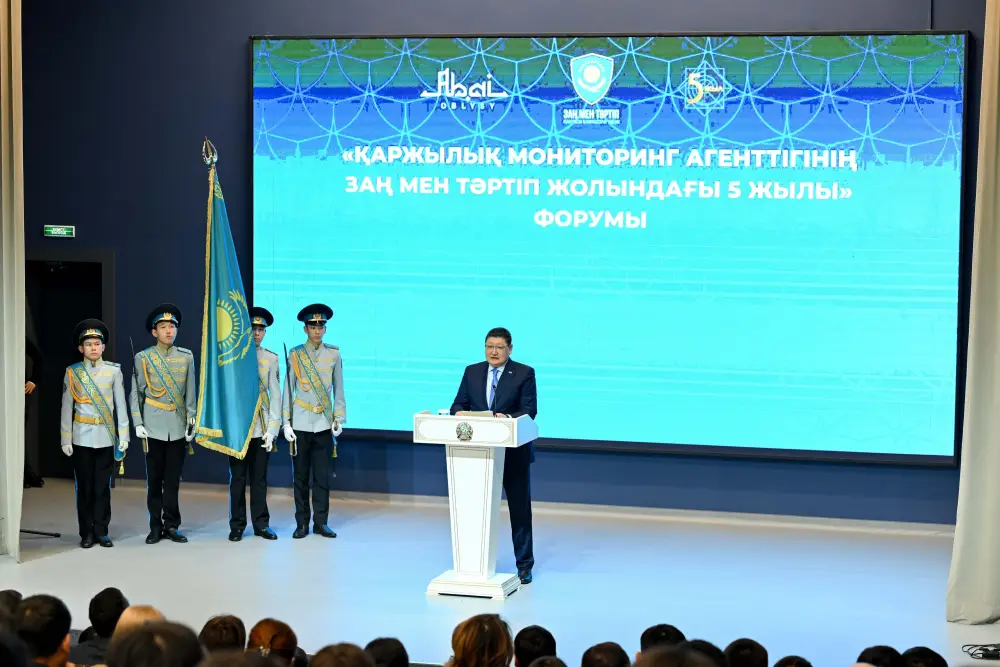 В Семее прошел региональный форум «5 лет на пути закона и порядка» (2)