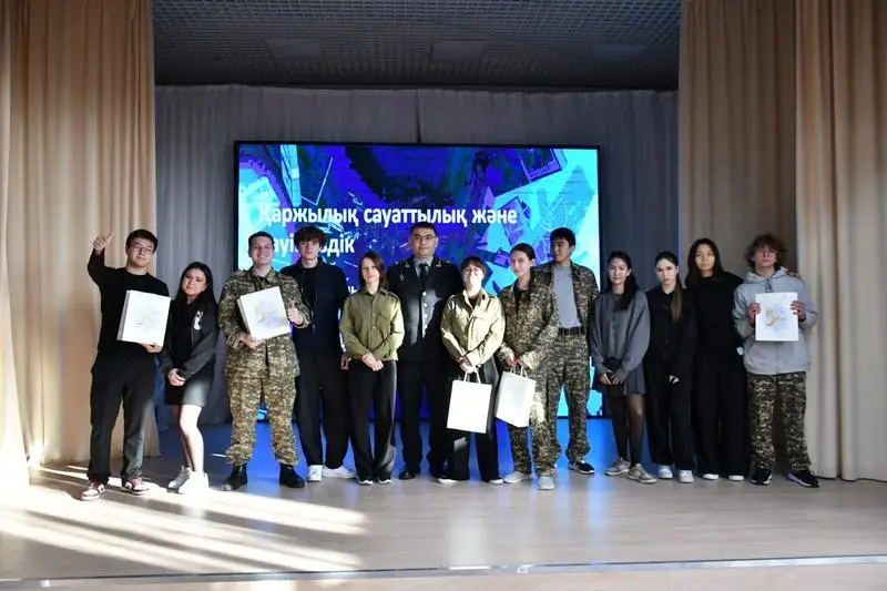 Как не стать жертвой мошенников: интерактивные уроки прошли в школах Карагандинской области (2)