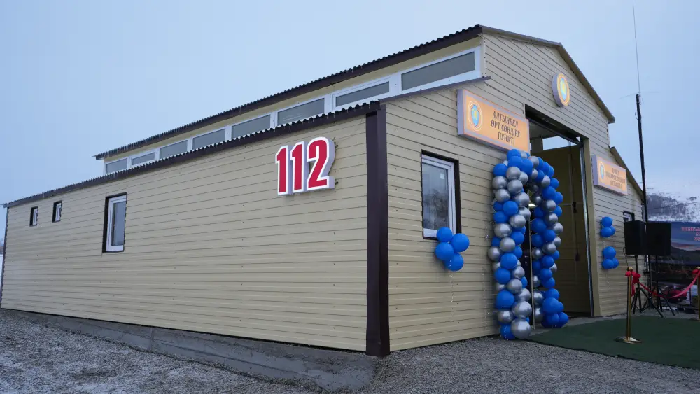 В Казахстане открылся 154-й добровольный пост «Ауыл құтқарушылары» (5)