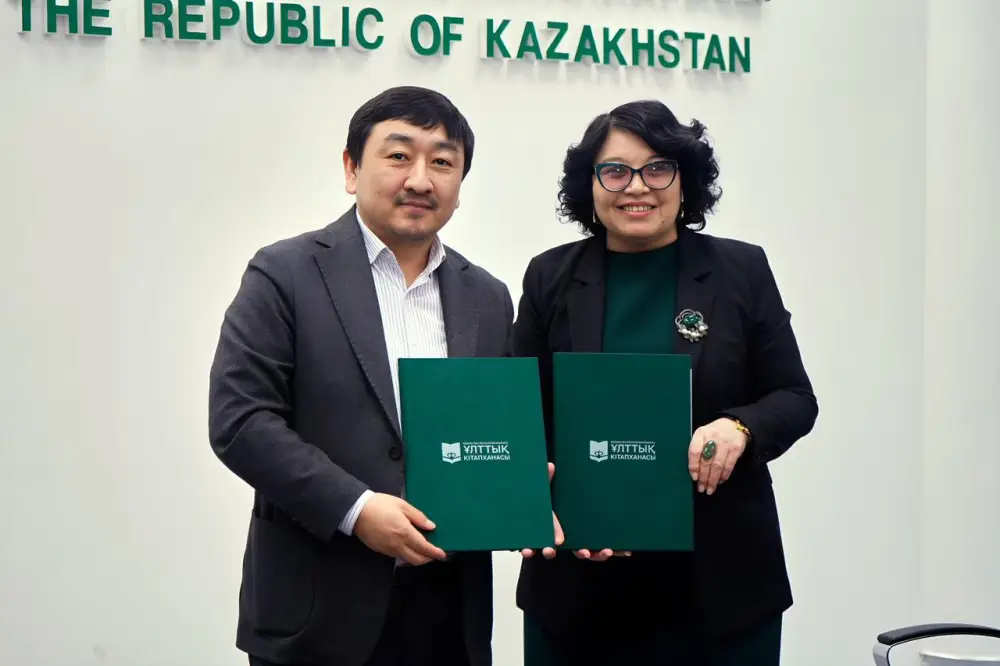 В Национальной библиотеке РК подписан меморандум о развитии научного сотрудничества (4)