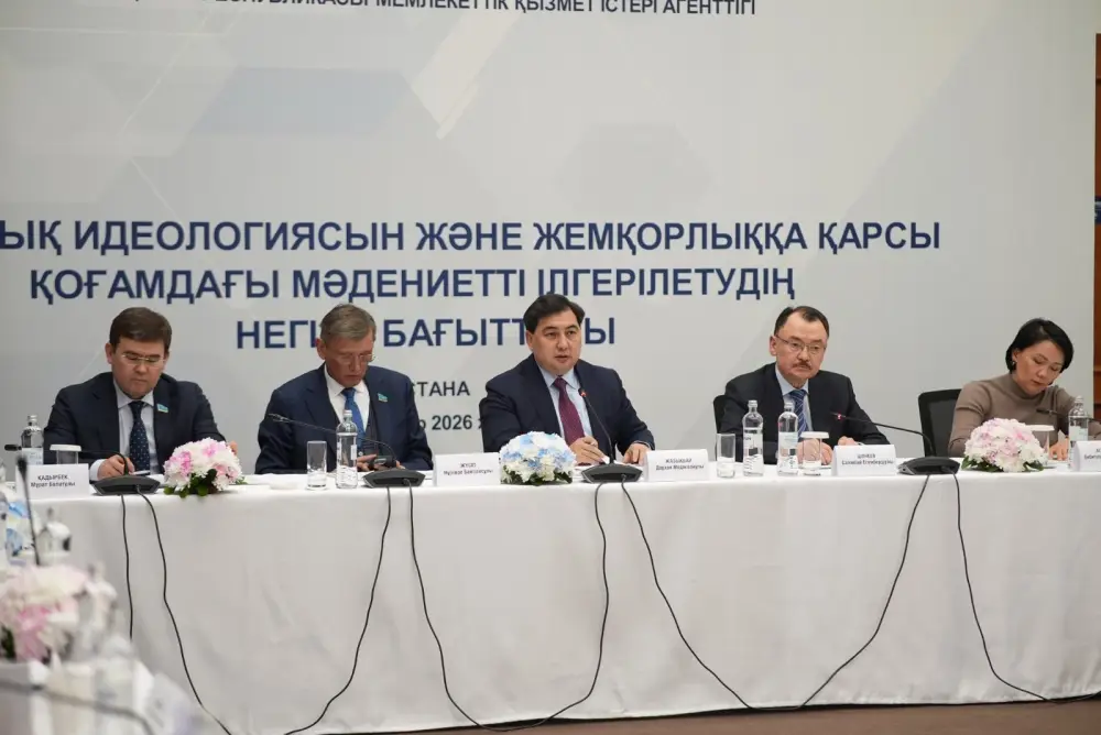 На площадке Агентства обсуждены ключевые подходы к продвижению антикоррупционных ценностей (4)