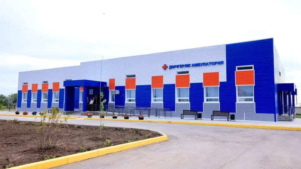 На что тратят средства из Специального государственного фонда в Карагандинской области (4)