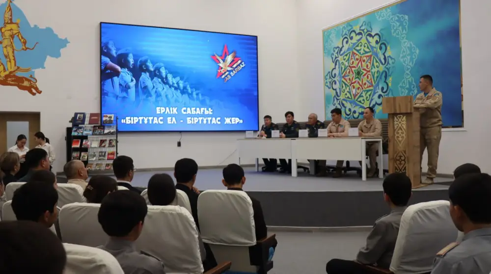 Министерство обороны проводит в южных регионах акцию «Біртұтас ел – біртұтас жер» для допризывной молодежи (7)