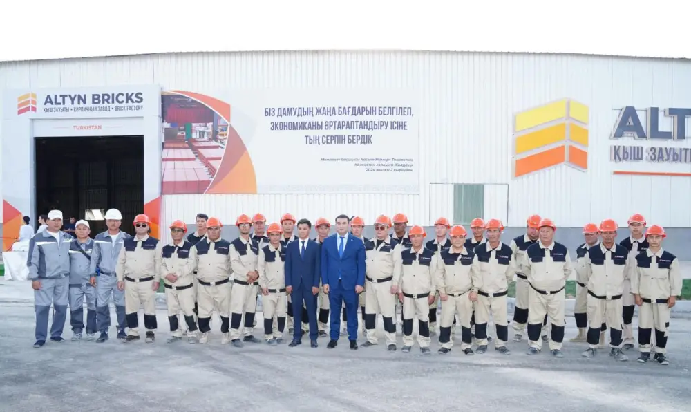 ТУРКЕСТАН: В ОРДАБАСИНСКОМ РАЙОНЕ РЕАЛИЗУЮТСЯ ИНВЕСТИЦИОННЫЕ ПРОЕКТЫ И СТРОЯТСЯ НОВЫЕ ЗАВОДЫ (5)