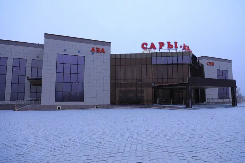 В Карагандинской области создают алюминиевый кластер (8)