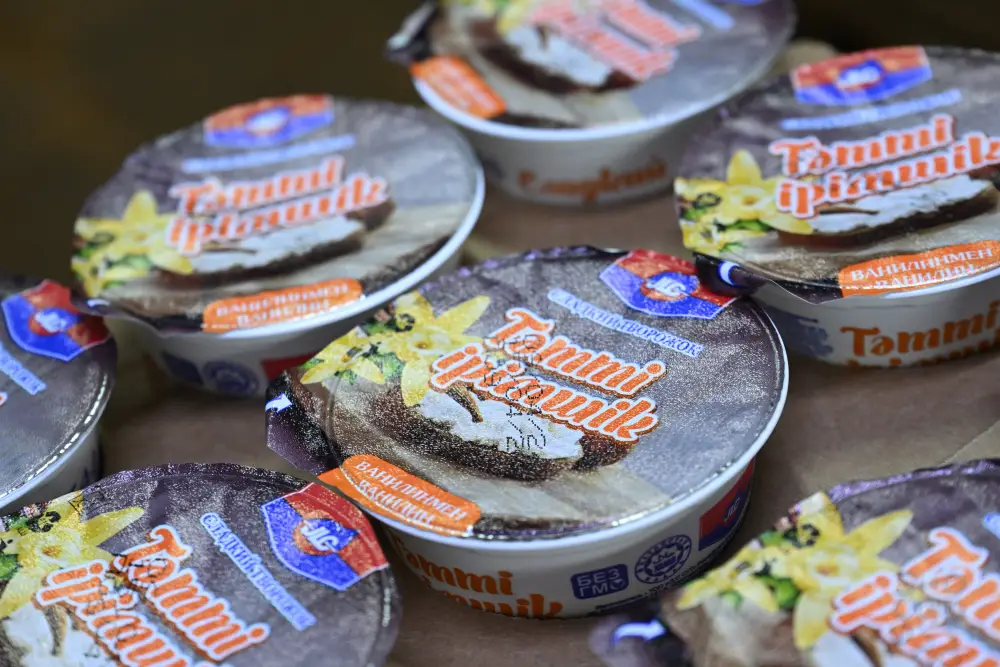 Итоги года в области Жетісу: доля Талдыкоргана в сфере МСБ региона достигла порядка 33% (5)