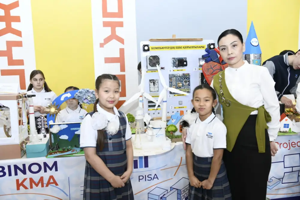 В Астане прошла республиканская научно-методическая конференция (2)