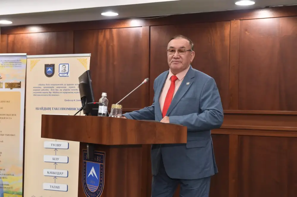 В КазНУ прошло заседание Ученого совета по итогам празднования 180-летия Абая (9)