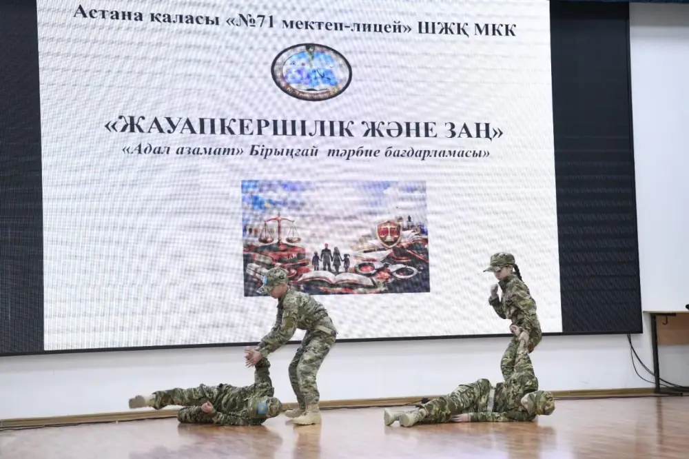 «Закон и порядок»: в рамках программы «Адал азамат» обсуждены вопросы налоговой ответственности (7)