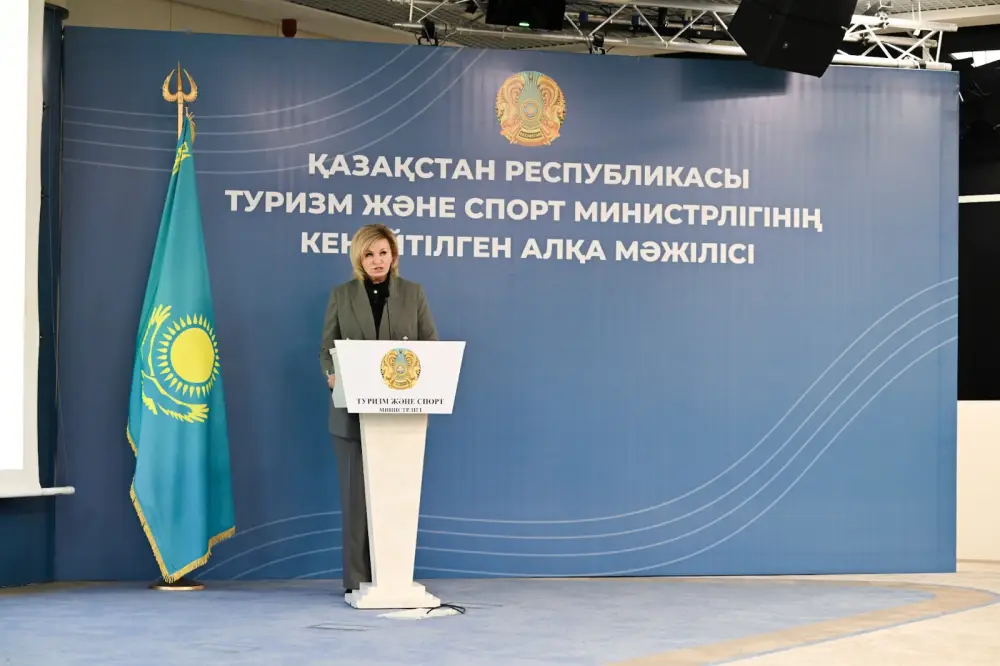 В столице состоялось расширенное заседание Коллегии Министерства туризма и спорта (8)