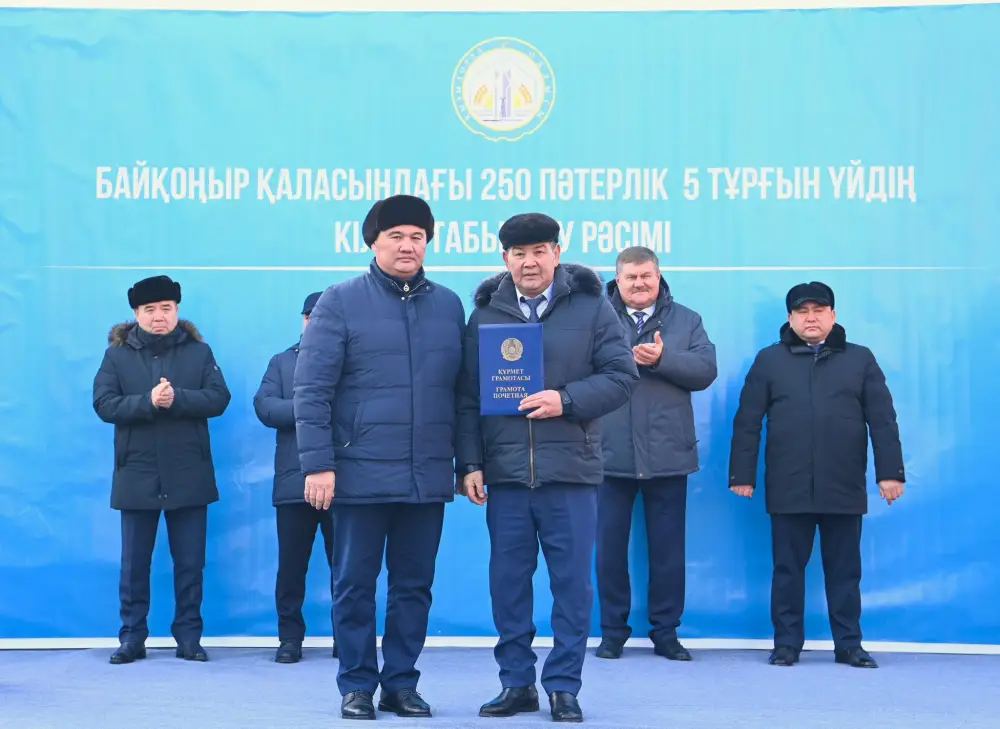 5 жилых домов на 250 квартир получили жители города Байконур (4)