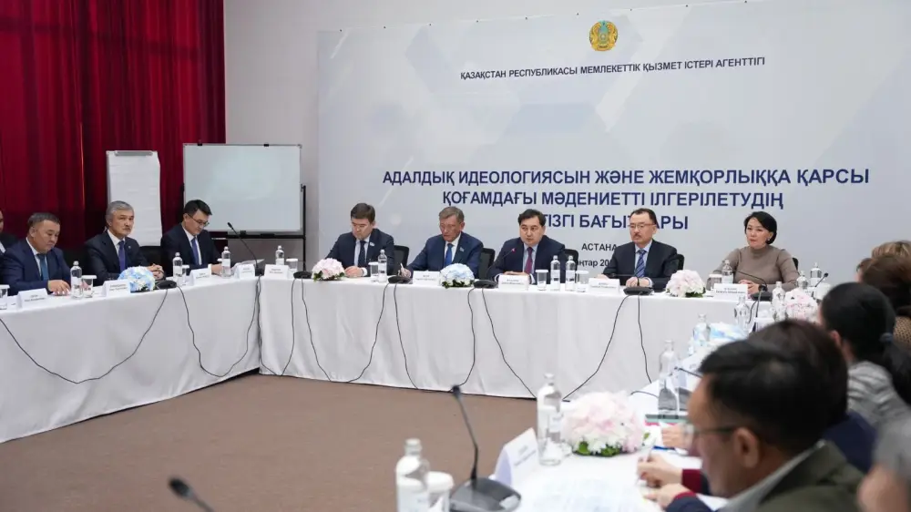 На площадке Агентства обсуждены ключевые подходы к продвижению антикоррупционных ценностей (6)