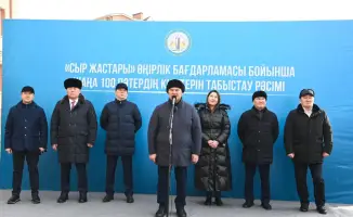 В Кызылорде 100 молодых семей получили ключи от новых квартир по программе «Сыр жастары»