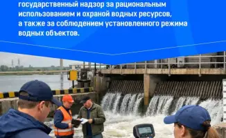 Ужесточение контроля: бассейновые водные инспекции выявили 596 нарушений и наложили штрафы на 161,6 млн тенге