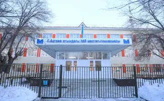 Модернизация и капитальный ремонт школ в Актюбинской области