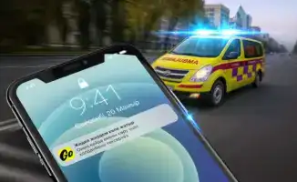 Скорую в кармане: отслеживай в Yandex Go!