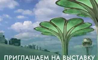 RES 2026 EXPO — мост к зеленым инвестициям в Центральной Азии