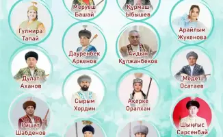 В Караганде пройдёт концерт традиционной казахской музыки «Ән керуен»