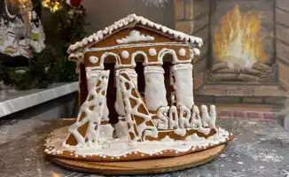 Пряничный ДК: вкусная история из Сарани!