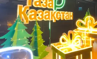 Очистка улиц Алматы как символ нового начала в 2023 году