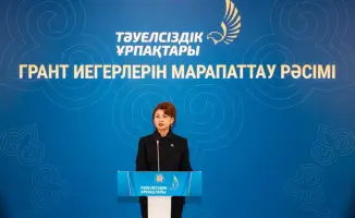 Поддержка молодежных инициатив: гранты на реализацию идей в рамках программы "Тәуелсіздік ұрпақтары"