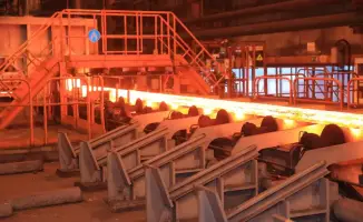 Инвестиции и развитие промышленности Костанайской области 2025