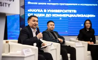 Зимняя школа для молодых ученых в Торайгыров университете о цифровой педагогике грантах и коммерциализации