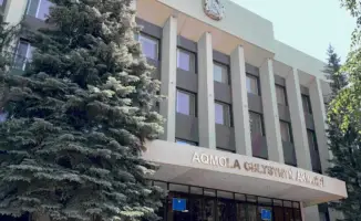 Акмолинская область: второе место по качеству госуслуг