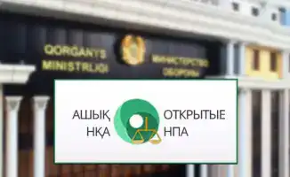 Министерство обороны Казахстана анонсировало изменения в призыве на срочную службу в 2026 году