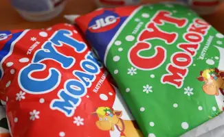 Жетісу: рост производства мяса и молока в 2025