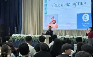 В Астане в гимназии №90 прошло мероприятие о юридических специальностях для учащихся
