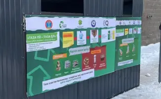Экологическая инициатива "Таза үй — Таза ел" в Астане: жители зарабатывают на раздельном сборе отходов