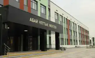 Новый этап Абай национальной школы в Алматы улучшение инфраструктуры и качественное образование