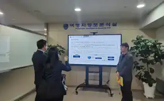 В Инчхоне состоялась встреча представителя КГД МФ РК и директора Таможни аэропорта