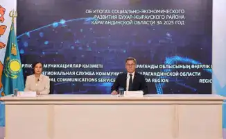 Экономическое развитие Бухар-Жыраусского района: итоги года в промышленности и агросекторе