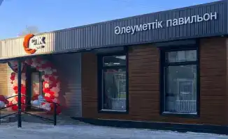 В Караганде открывается третий социальный павильон для прямых закупок фермерских продуктов