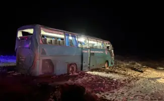 Информационное сообщение о ДТП