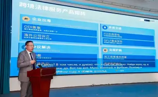 Кызылординская область расширяет сотрудничество с Китаем в агропромышленной сфере