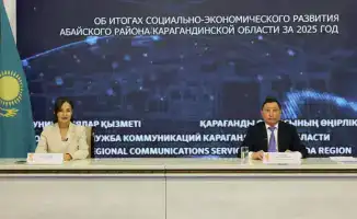 Итоги года в Абайском районе: развитие и инвестиции