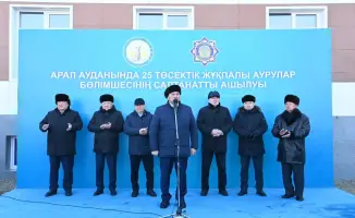 В Аральской районной больнице открыто новое инфекционное отделение на 25 мест