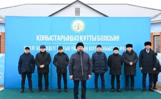 Церемония вручения ключей от квартир в Шиелийском районе для социально уязвимых семей