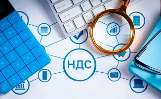 Упрощенный возврат превышения НДС с 1 января 2026 года