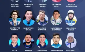 10 дней до Олимпиады: Казахстан в спортивной битве!