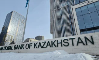 Золотые буквы на фасаде: фэншуй или финансовая магия от Нацбанка?